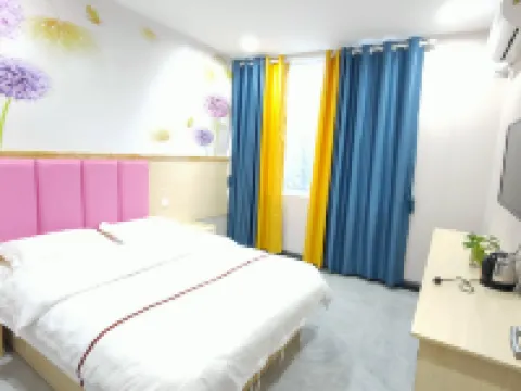 悅居.美宿（廣州省婦幼番禺店）