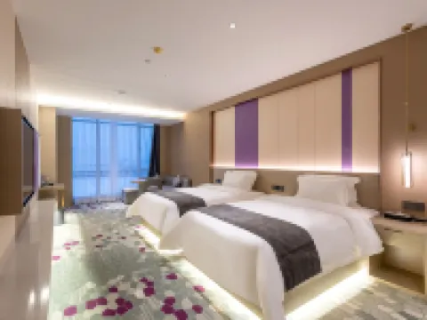 麗楓酒店(四會高新開發區大旺廣場店) 四會酒店