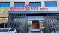 Luohe Lufeng Hotel