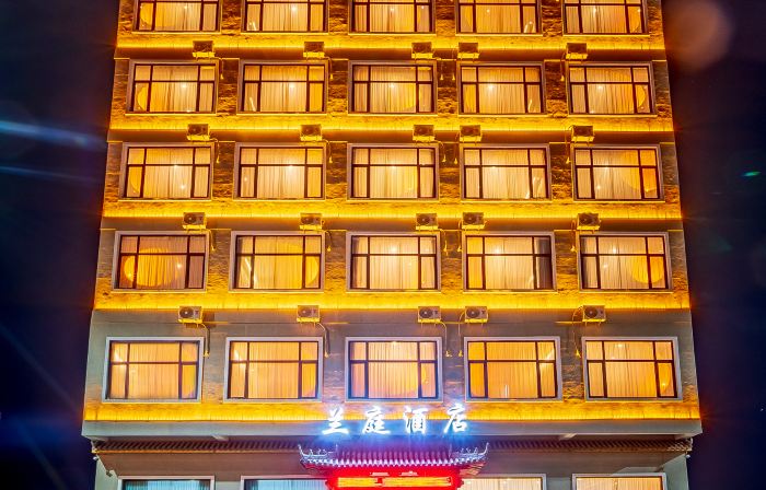 Lanting Business Hotel (Wenshui North Second Ring Road)