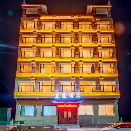 Lanting Business Hotel (Wenshui North Second Ring Road)