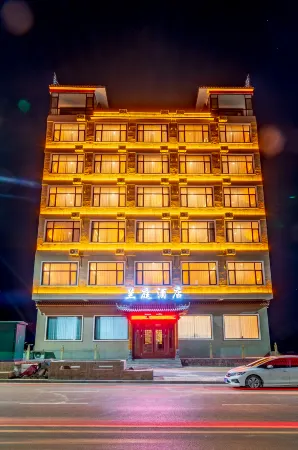 Lanting Business Hotel (Wenshui North Second Ring Road) Отели рядом с достопримечательностью «Lvliang Administration College Wenshui Branch»