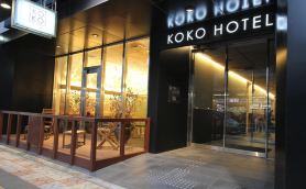 KOKO HOTEL Osaka Namba Ebisucho