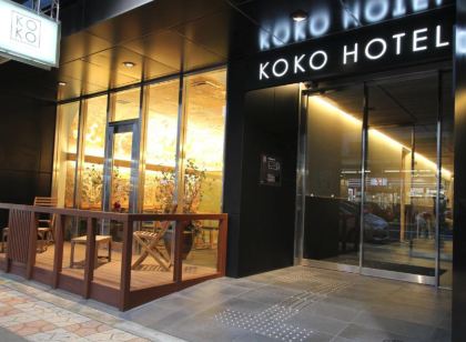KOKO HOTEL Osaka Namba Ebisucho