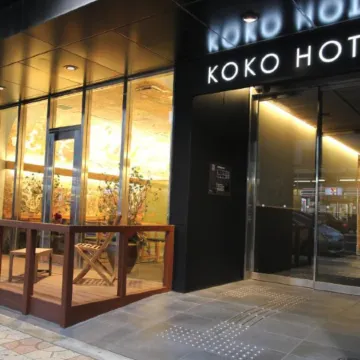 KOKO HOTEL Osaka Namba Ebisucho