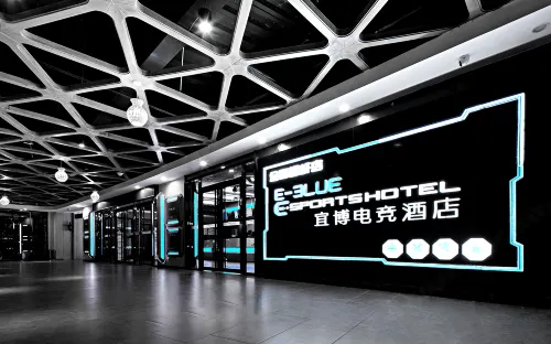 Yibo E-sports Hotel