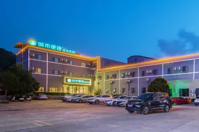 City Comfort Inn Hotel (Chongzuo Yanshan Road) Hotel di Chongzuo