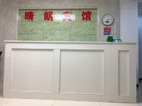 Jiujiang Qinglang Hotel