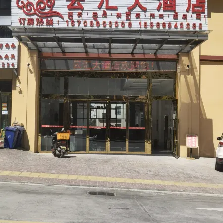 Yunhui Hotel