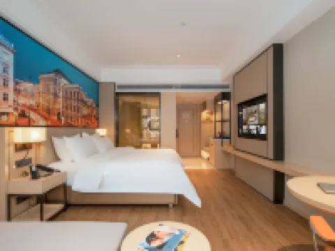 Vienna International Hotel (Xuanhan Branch) Các khách sạn ở Tuyên Hán