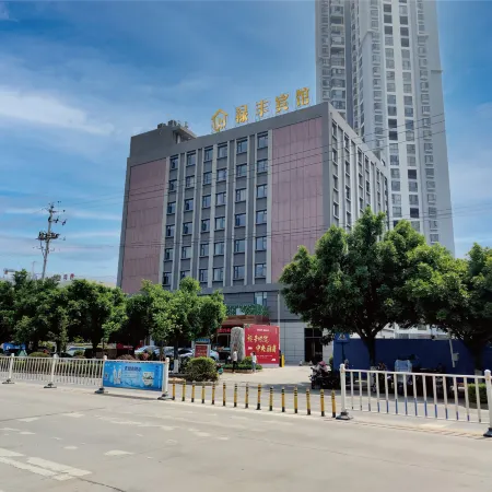 Lufeng Hotel