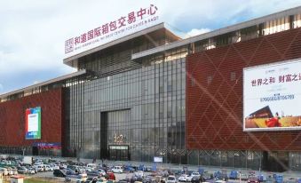 LiFeng hotel(baoding gaobeidianbaigou xincheng hedao international luggage city store)