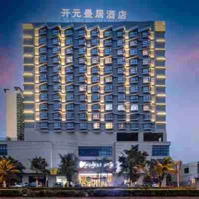 New Century Manju·Hainan Haihuadao Store Hotel Exterior