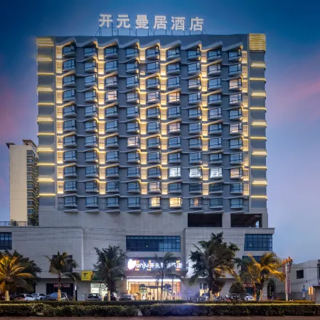 New Century Manju·Hainan Haihuadao Store