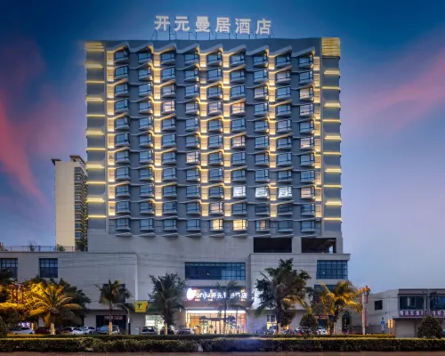 New Century Manju·Hainan Haihuadao Store Hotel di Danzhou