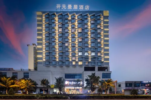 New Century Manju·Hainan Haihuadao Store