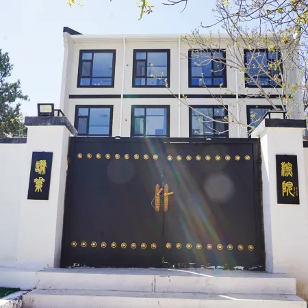 Sanchuan Taoism hotel