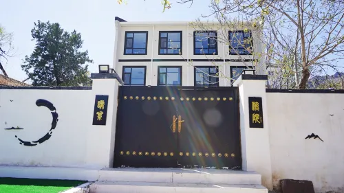 Sanchuan Taoism hotel - 2-Star