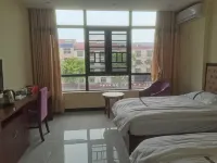 Pingjiang Mingrui Business Hotel