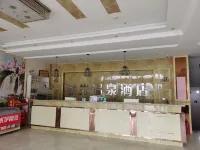 Lankao Xian Hot Spring Hotel