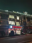Haibaisi Hotel
