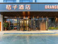 桔子飯店（深圳國際會展中心沙井店） 塘尾附近的飯店