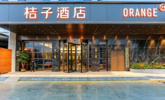 Orange Hotel (Shajing branch of Shenzhen International Convention and Exhibition Center)
