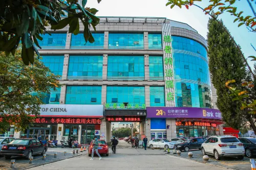 Jinjing Select Hotel (Xintian 360 South Airlines Branch) - 2-نجوم