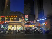 Private Hot Spring Cinema Hotel (Wanda Plaza)