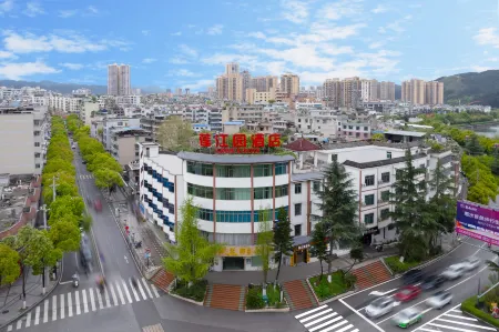 Lianjiangyuan City Hotel