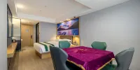 Unitour Hotel (Beihai Hepu High-speed Rail Station Passenger Transport Center) - Sala De Recreación