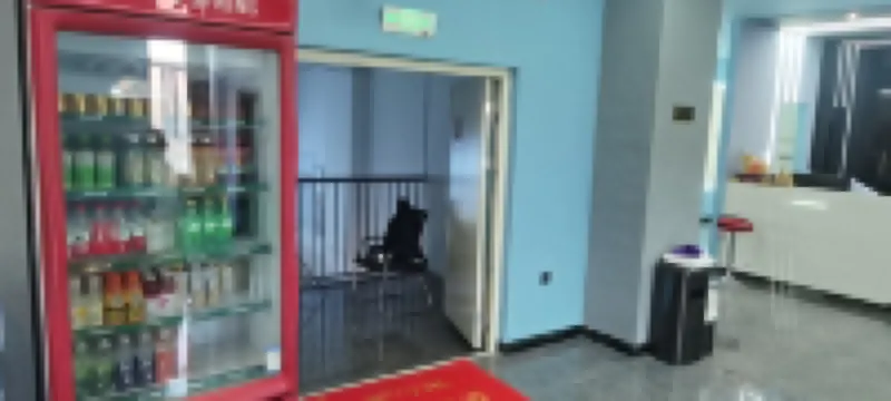 Snail E-sports Hotel
