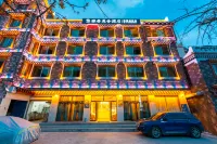 Siguniangshan Yajumeishe Hotel - 2 estrellas
