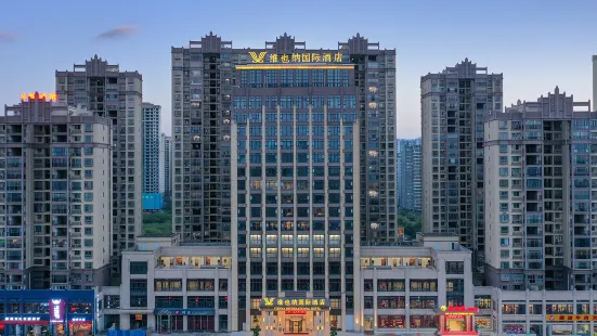 Vienna International Hotel Nanning Wuming Sanyuesan Square