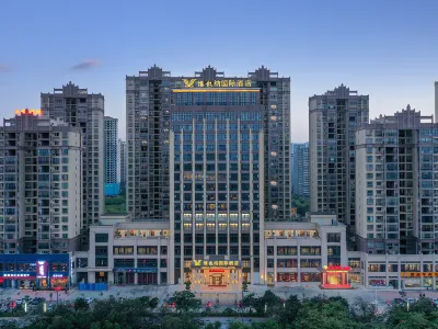 Vienna International Hotel Nanning Wuming Sanyuesan Square Hotels near Guangxi Yunde Group Lingma Passenger Transport Terminal