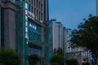Ai Esports Hotel (Zhengzhou HangHai Road Dihu Department Store Plaza Store) Hotels in Zhengzhou