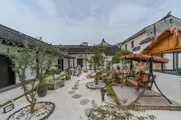 Linyun Liushe Homestay (Suzhou Dongshan Branch)