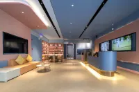 HanTing Hotel (Huaihua Railway Station Xintiandi Plaza)