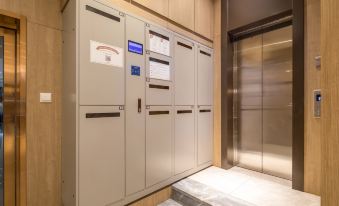 HanTing Premium Hotel (Bengbu Galaxy Center)