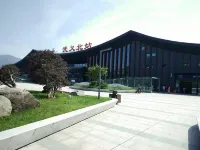 Jinhua Hotel (Wuyi Hushan Street)