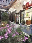 Shuimo Ancient Town Yueyin Shanshui B&B Hotels near Sanjiang Passenger Transport Terminal