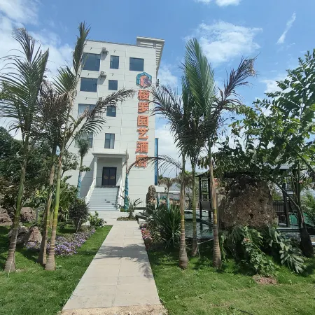 Yongsheng Suoluo Gardening Homestay