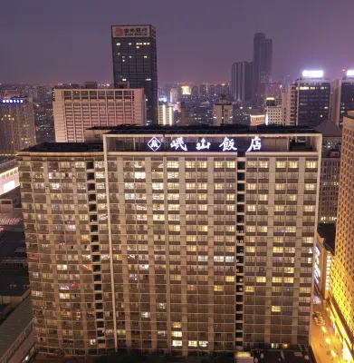 Minshan Hotel Hotels in Taiyuan Street