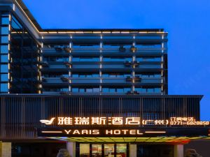 Mashan Yaris Hotel (Zhongxue Road Bus Terminal)