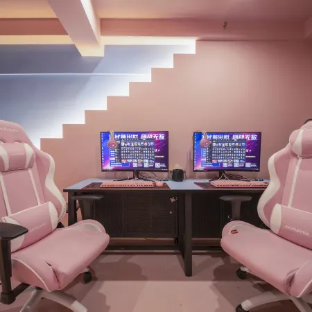Bobibear E-sports Homestay (Changde Happy City)