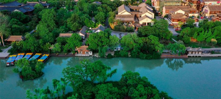 Blossom House Yangzhou Lakeside Hoteles en Yangzhou