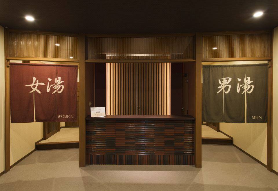 나리타 뷰 호텔 썸네일