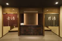 ART HOTEL Narita - Hot Springs