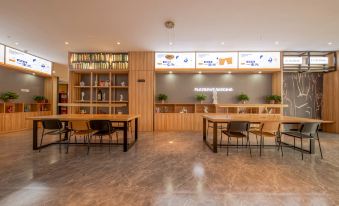 Shangke Youyue Hotel (Qipanjing Government Affairs Service Center Shop)