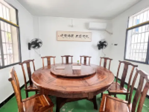 Tai Yi Dong Zhizhu homestay